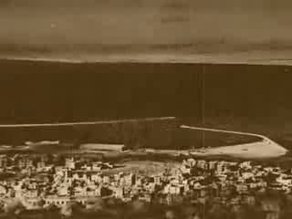 Palestine avant 1948 -