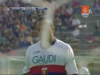 Houcine Kharja Shines in Serie A Clash Against Bologna ⚽ - thumbnail