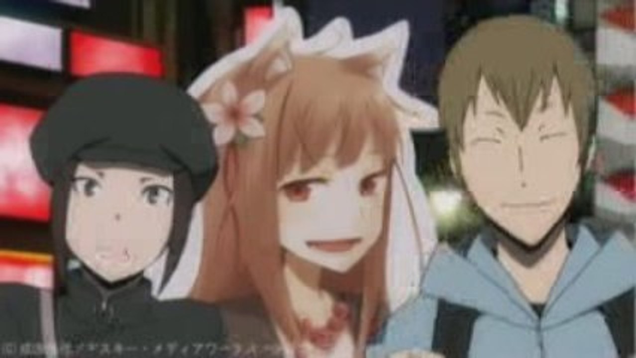 D. trailer
