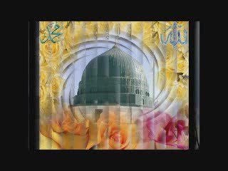 Medine Gülü {www.kunfeyekun.org}