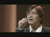 野口五郎 / 私鉄沿線