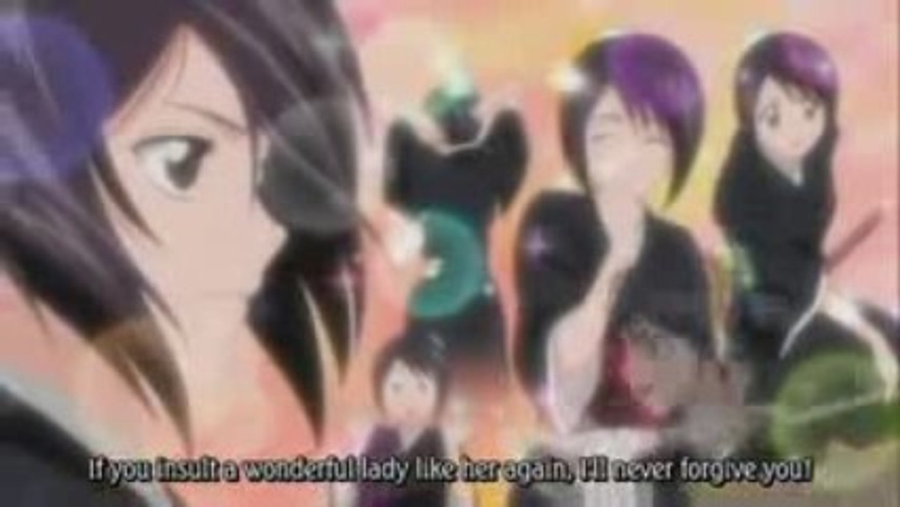 Bleach 241 Eng Sub Trailer
