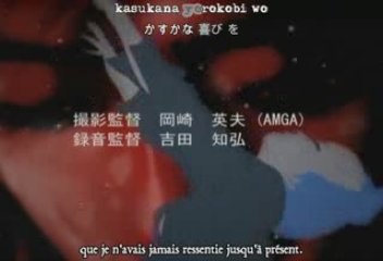 Sci-Fi Harry - Opening