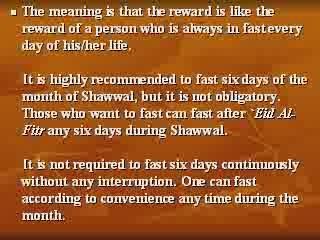 Reminder of Fasting 6 Days after Ramadan in Shawwal