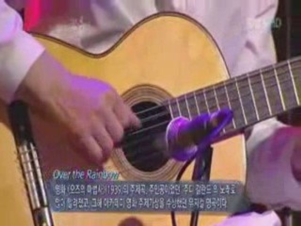 j59  Over the Rainbow - 주현미(周炫美)チュヒョンミ