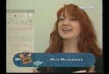 Курсы скорочтения в Киеве от Центра INTEN