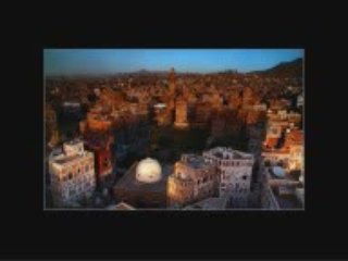 Cours de TAWHID Ar/Fr (partie 05)-Sheikh Mohammed Ibn Ramzan