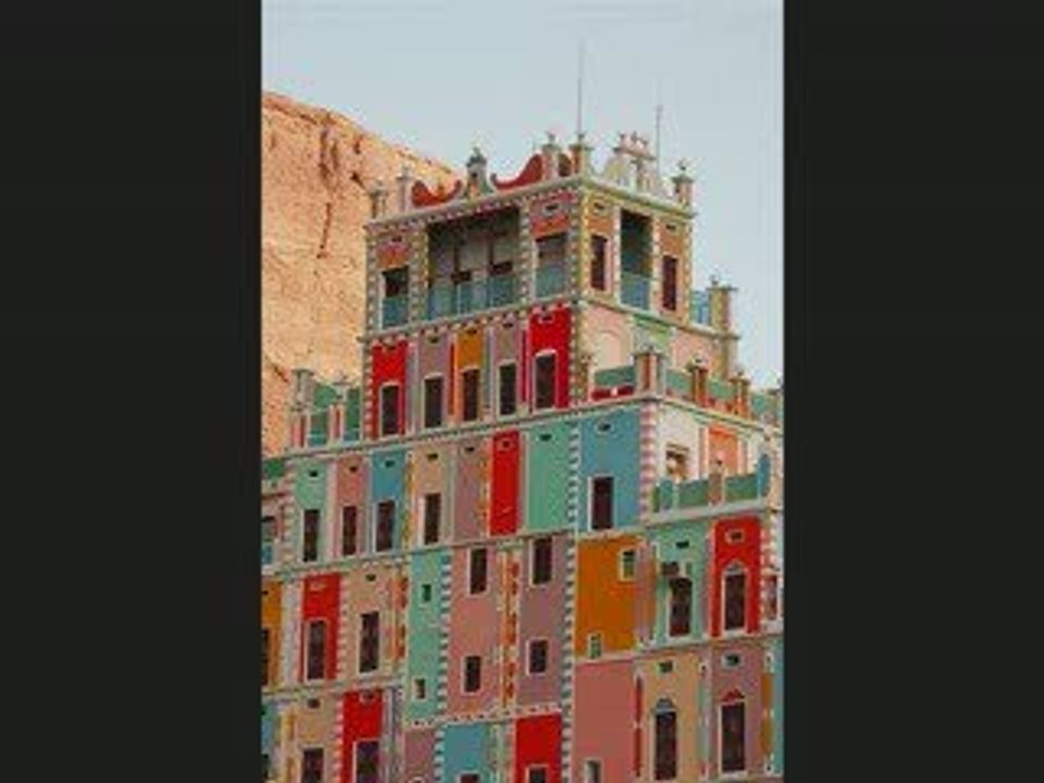 Cours de TAWHID Ar/Fr (partie 06)-Sheikh Mohammed Ibn Ramzan