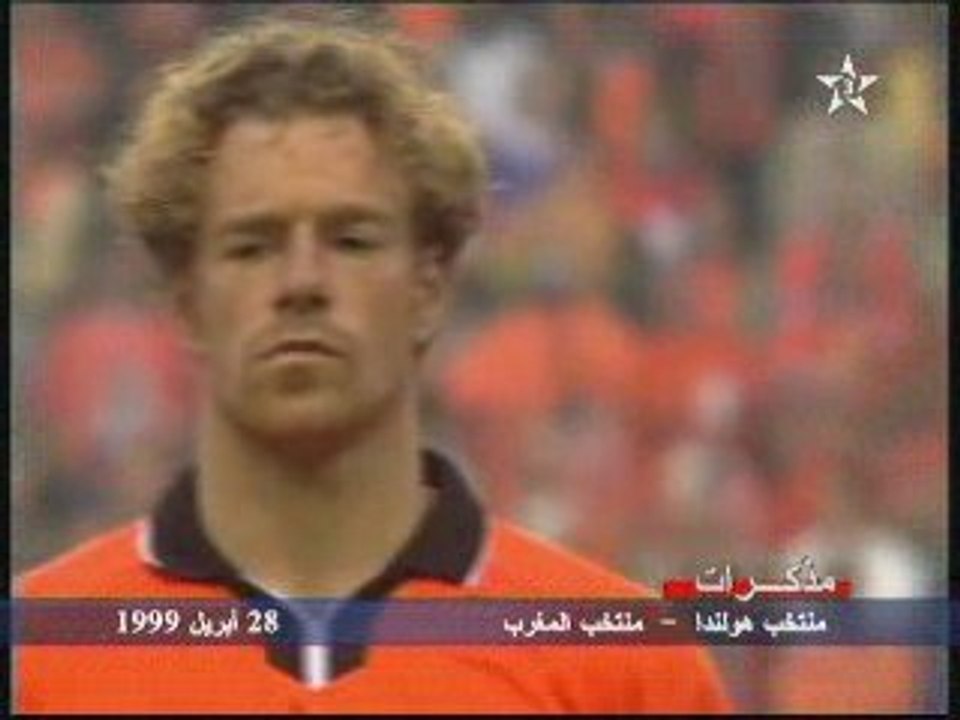 pays bas vs maroc les hymnes nationaux