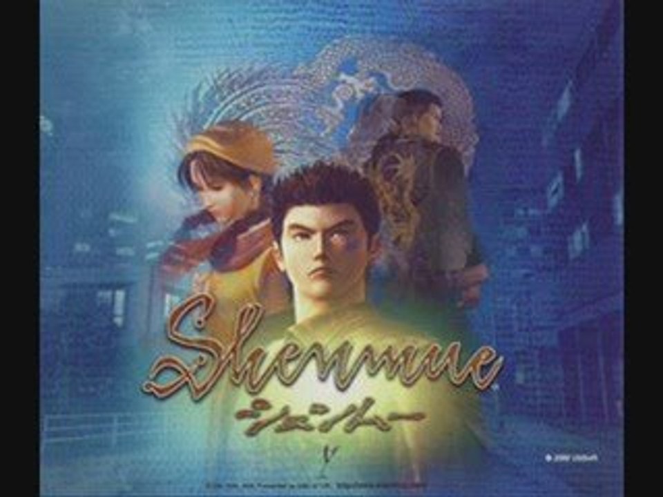 Pub 3 pour Shenmue