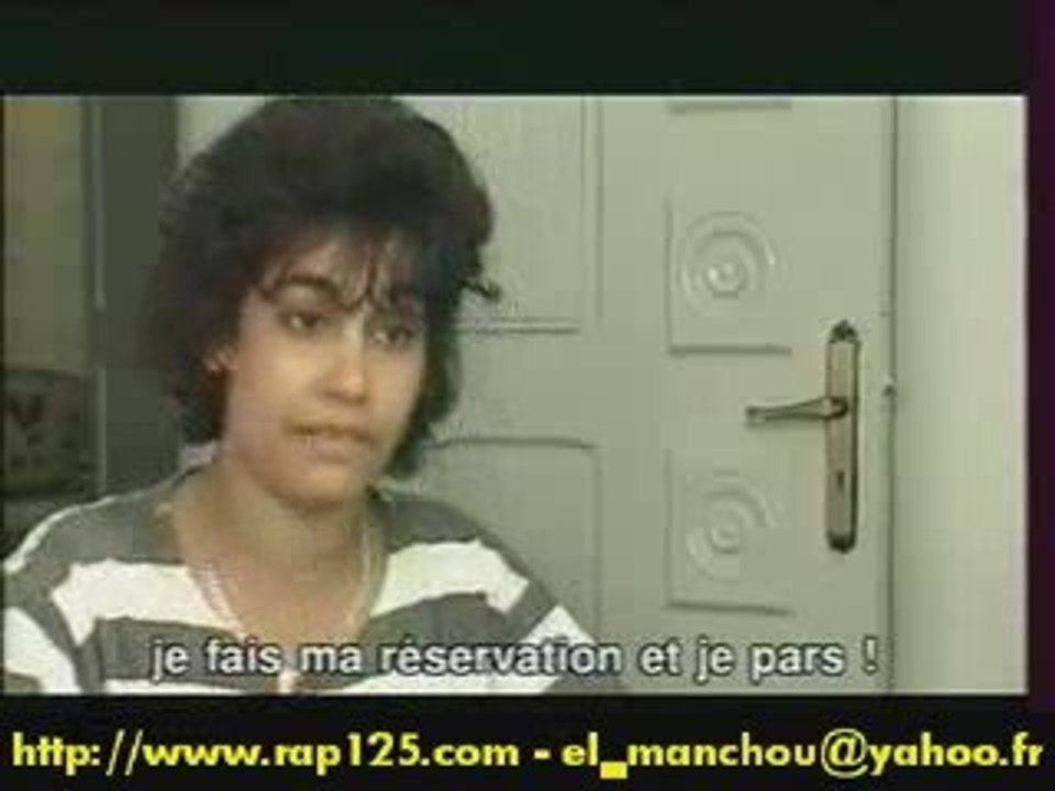 workflow à lancer