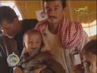 الحوثيون ارهابيون شردونا وخربو بيوتنا