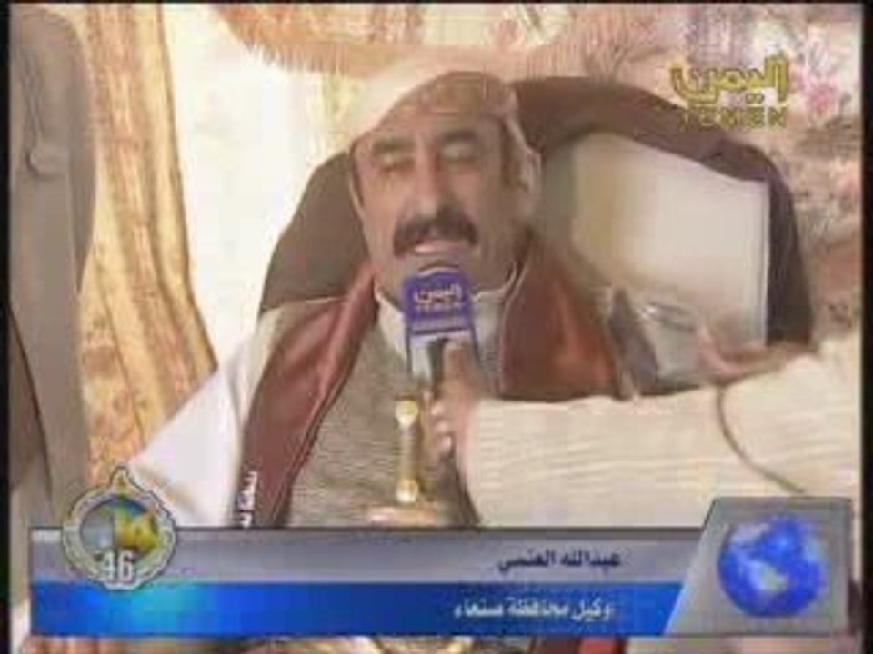 الحوثيون ارهابيون وقتلة والمواطنون من كل مكان يدعمون الجيش