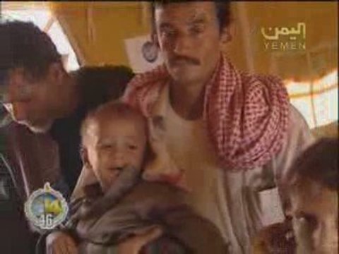 الحوثيون ارهابيون شردونا وخربو ديارنا