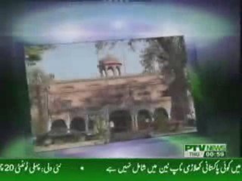 sidra iqbal corporate coffee show