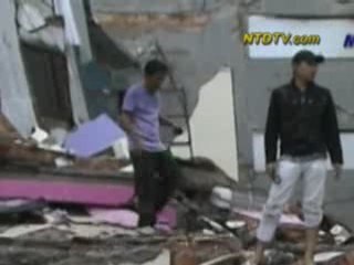 Un tremblement de terre frappe la région de Sumatra