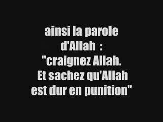 At-Taqwah Allah = La Crainte pieuse d'Allah