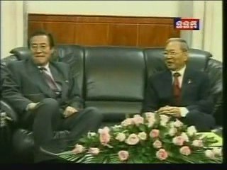 TVK Khmer News- 06/10/2009 #7