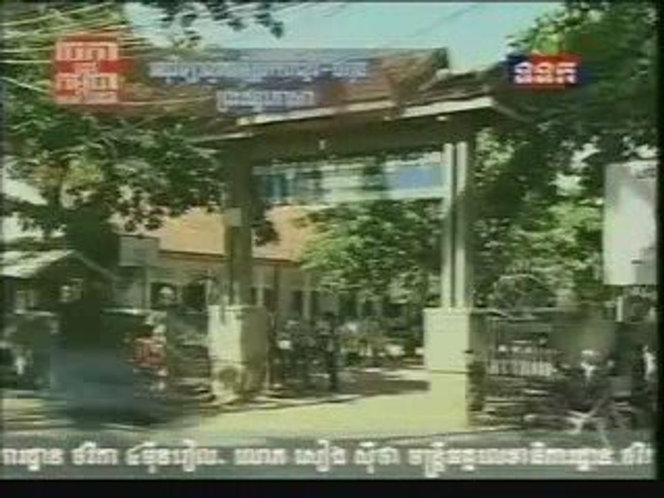 TVK Khmer News- 06/10/2009 #8