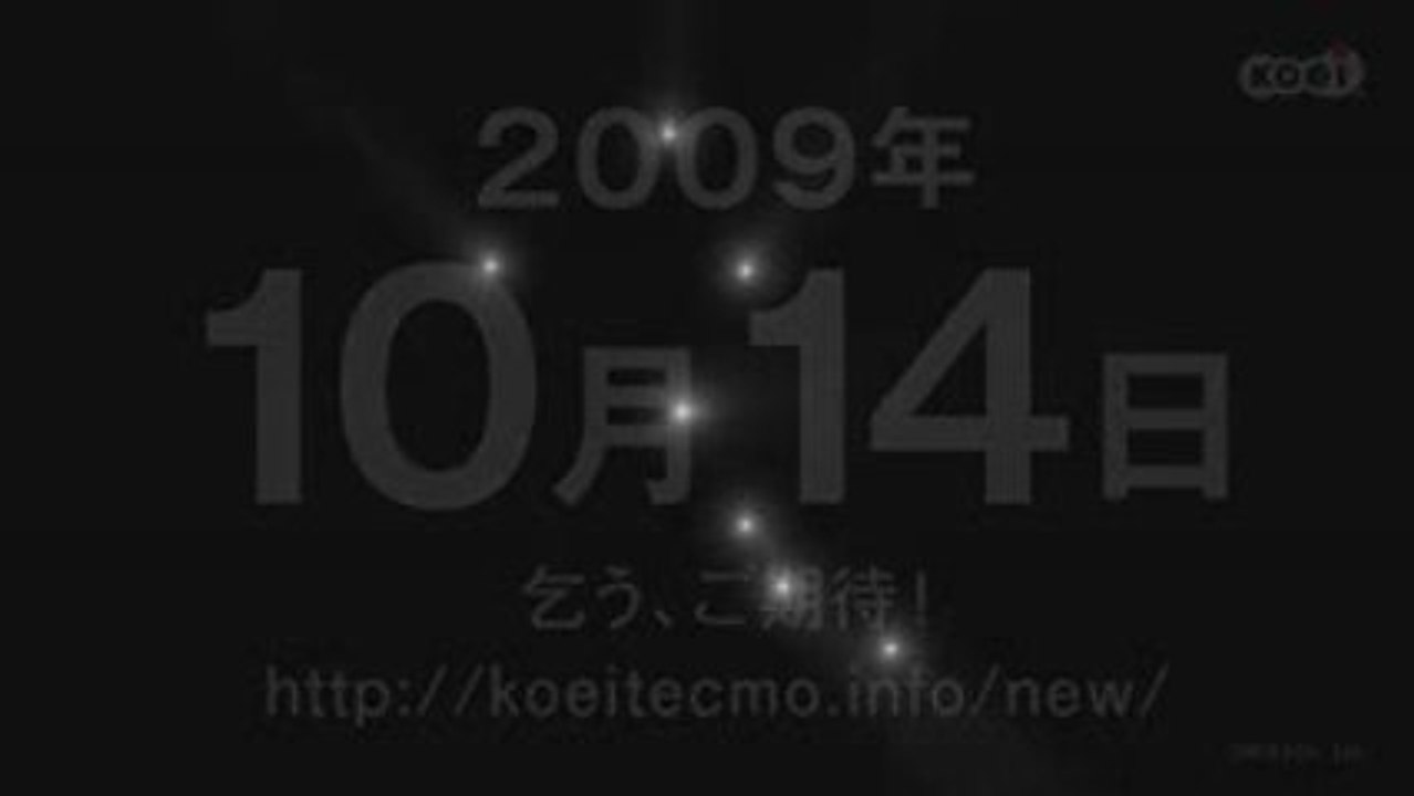 Nouveau Hokuto no ken ( Ken le survivant ) sur consoles