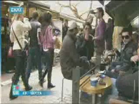 Λάρισα (Εκπομπή Σκάι I love Gr) Larisa city-Greece