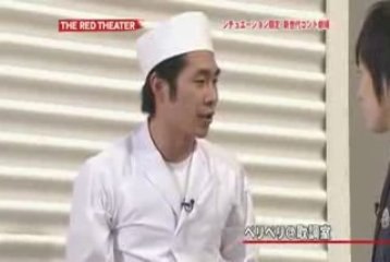 ベリベリ@取調室