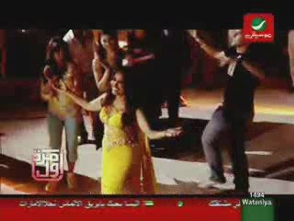 latifa - marrina لطيفة التونسية - أغنية مارينا