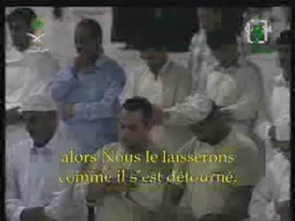 shuraim sourate nisa