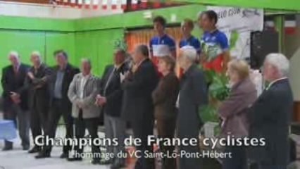 Des champions de France cyclistes à Saint-Lô-Pont-Hébert