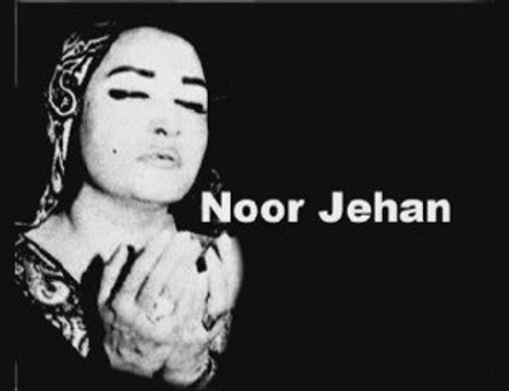 Melody Queen Madam Noor Jehan Mein Te Mera Dilbar Jaani