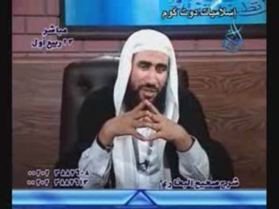 رسل الجن