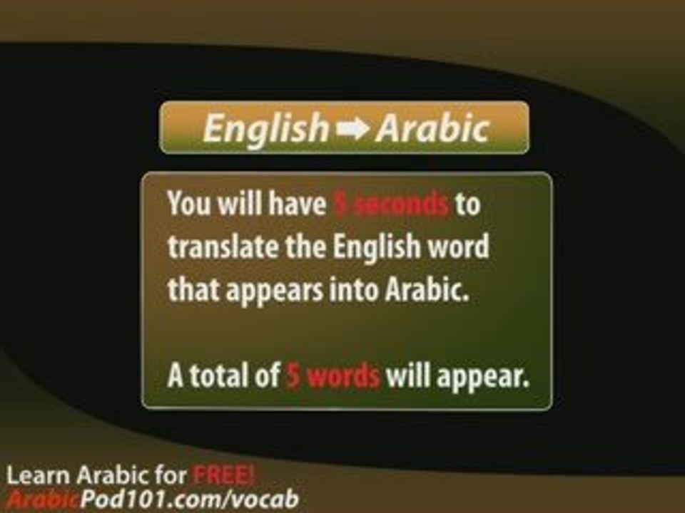 Learn Arabic - Video Vocabulary Newbie Series #2
