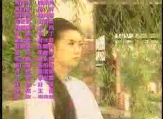 Film4vn.us_MayManNhuY-03.03