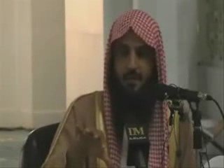 ولا يفلح الساحر حيث أتى 07 - للشيخ عبدالرزاق العباد البدر
