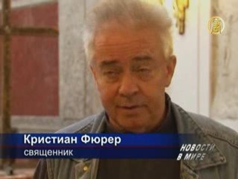 Германия отмечает 20 лет со дня мирной революции