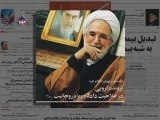 ایران در رسانه ها پنجشنبه 16 مهر 1388، 8 اکتبر 2009