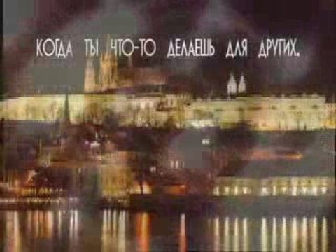 Ключи мудрости. Успех