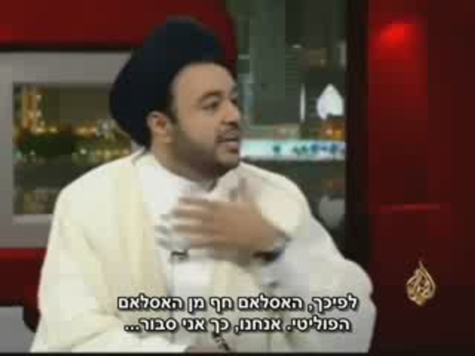 Al-Itijah Al-Muakis 30-06-2009: The End of Political Islam