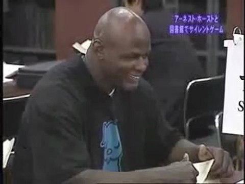 Jeu tv japonais ernesto hoost