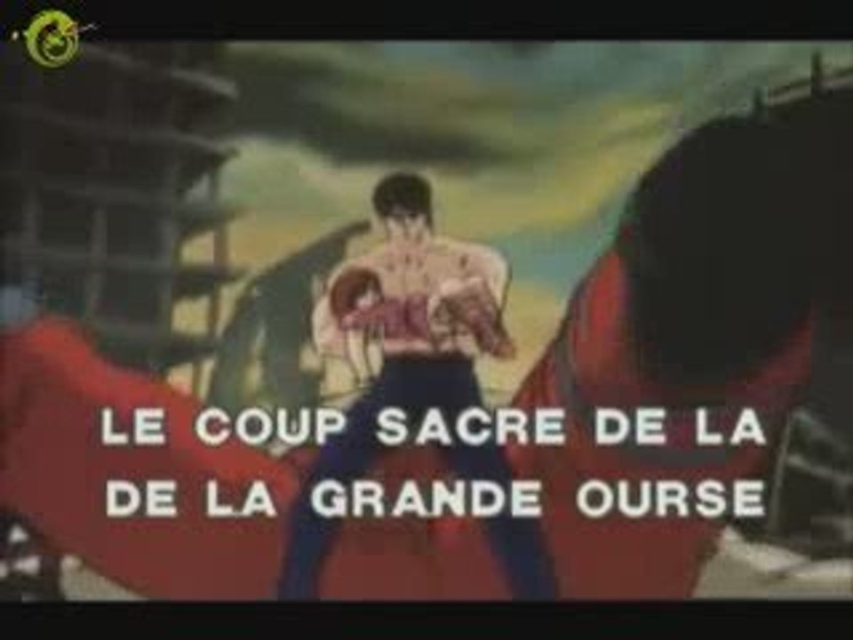 Pandakawa 2009 Ken 'Kenshiro et Z' (Angeliu'S et Ambre)