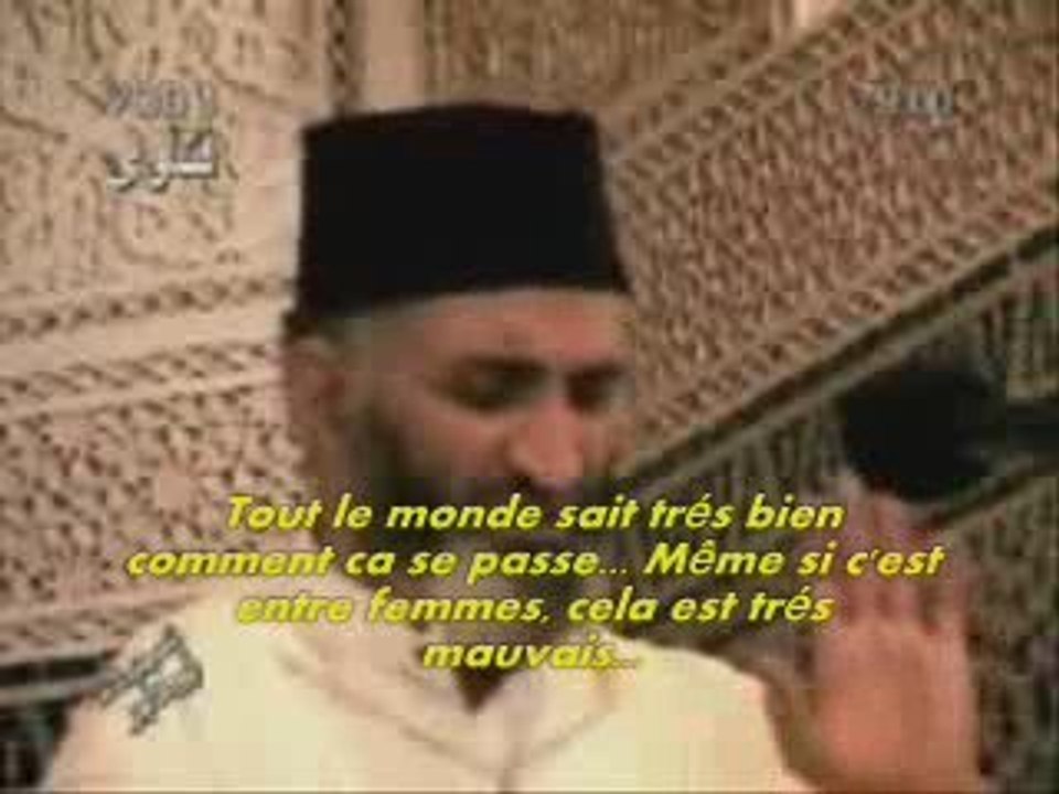 Cheikh Ansari et la danse des femmes....