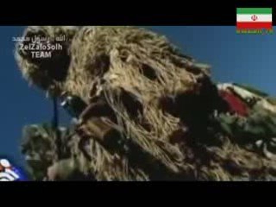 IRAN : Missiles, Armes à Volonté
