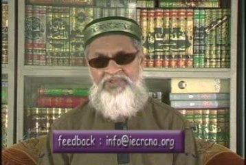 DAURA-E-HADITH Part 140 (25/October/2009)