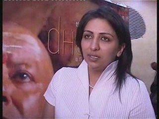 lb 340 Dharm Music Rel