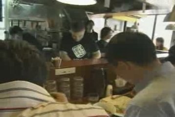 Japanology 35th : Rāmen [2]