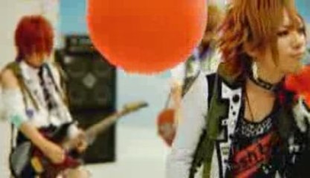 THE KIDDIE - Soar [PV]