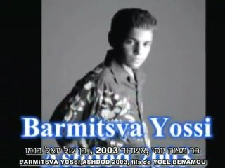 BARMITSVA YOSSI 2003 אשׁדוד: בּרמצוה יוסי בּנמו by YOEL B