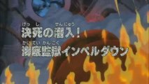 One piece 422 preview HD VOSTFR