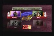 [Tougeki'09] Street Fighter IV Tournoi 2vs2 1/8Finale part4