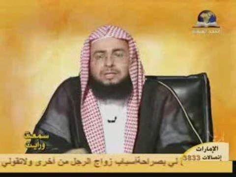 Cheikh Abdelaziz As-Sadhan ( Savant du hadith Al-Albani )